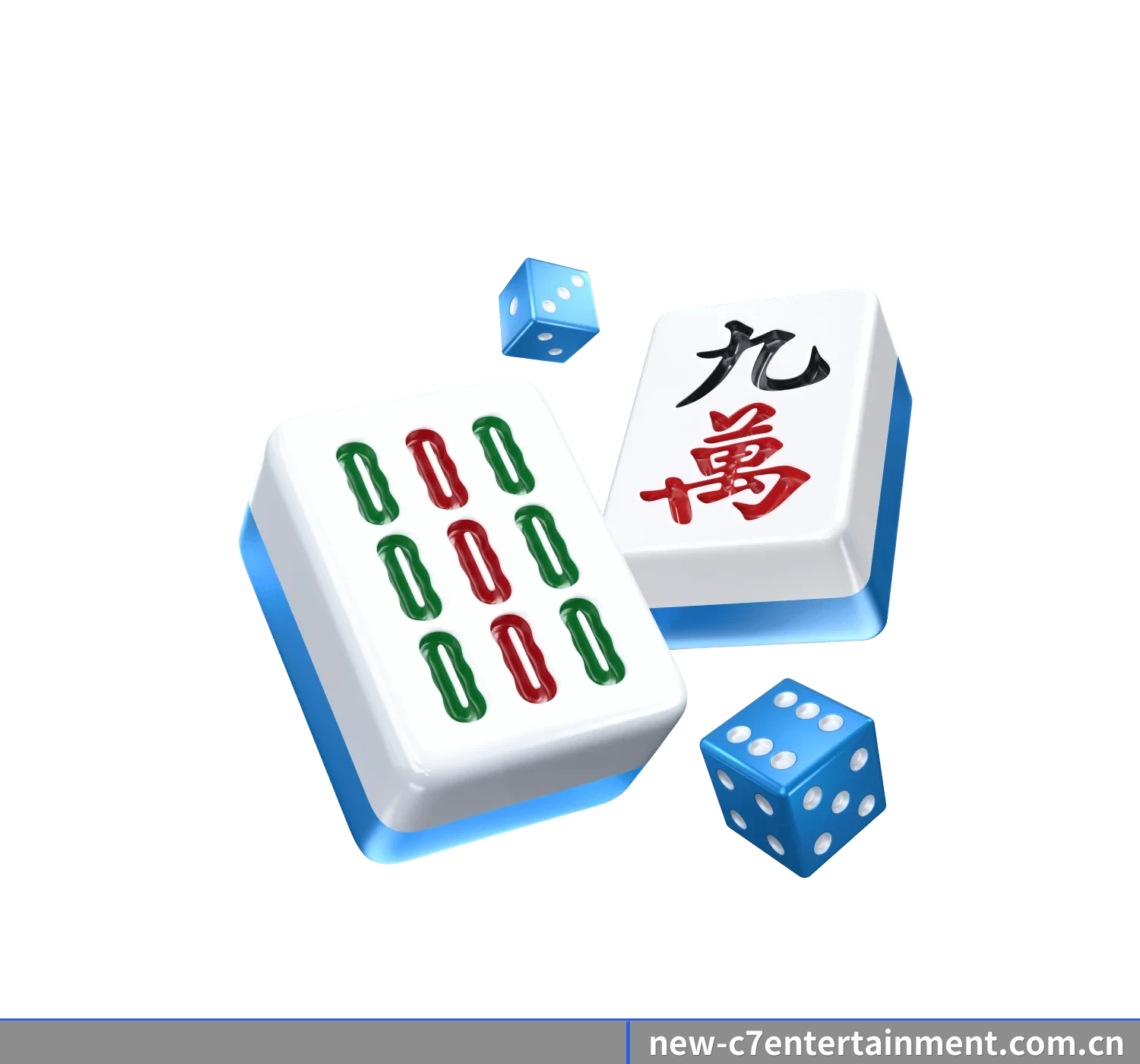 全球业务拓展